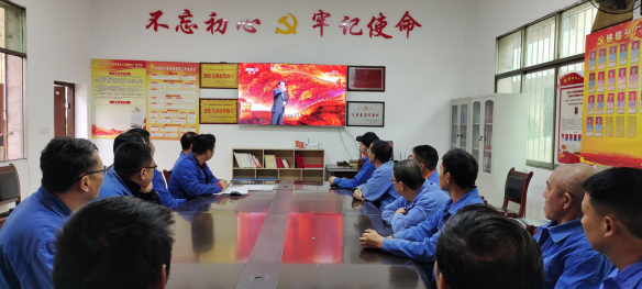 贵州机电（集团）有限公司组织收看《伟大建党精神》